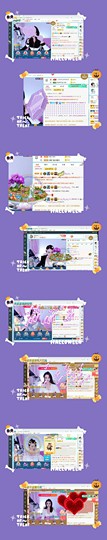 幸运❁小符号主播照片