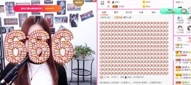 亲亲小虾主播照片