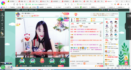 凑美没人爱主播照片