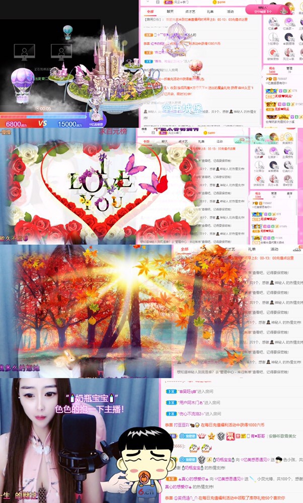 忆美❥❥❥的图片