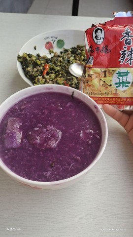 婷妹外卖小姐姐主播照片