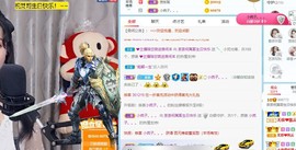 茶茶幸运星主播照片