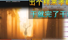 茶茶腰疼休息一晚的图片