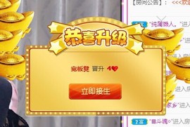 茶茶腰疼休息一晚的图片