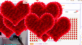 白鹿💖贝塔er主播照片