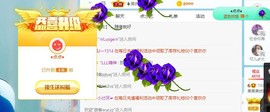 小奶猫谢谢哥哥们主播照片