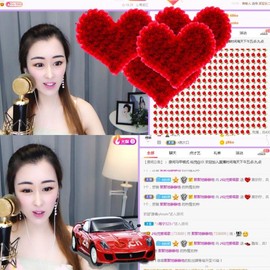 仙仙🎤唱歌主播照片