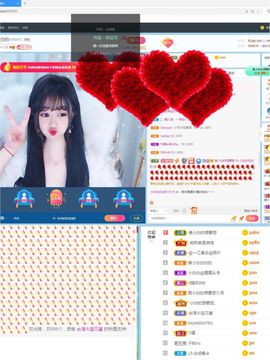 Lッ♥✿小白白主播照片