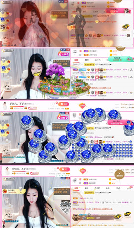 从小就驴🙃主播照片