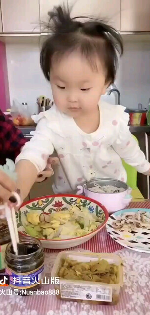 笑一笑！！愿开心常伴