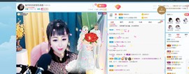 梨莎挺住啊主播照片