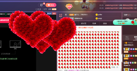 小九在这呢☜主播照片