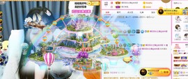 曈妹儿💜51818主播照片