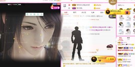 曈妹儿💜51818主播照片