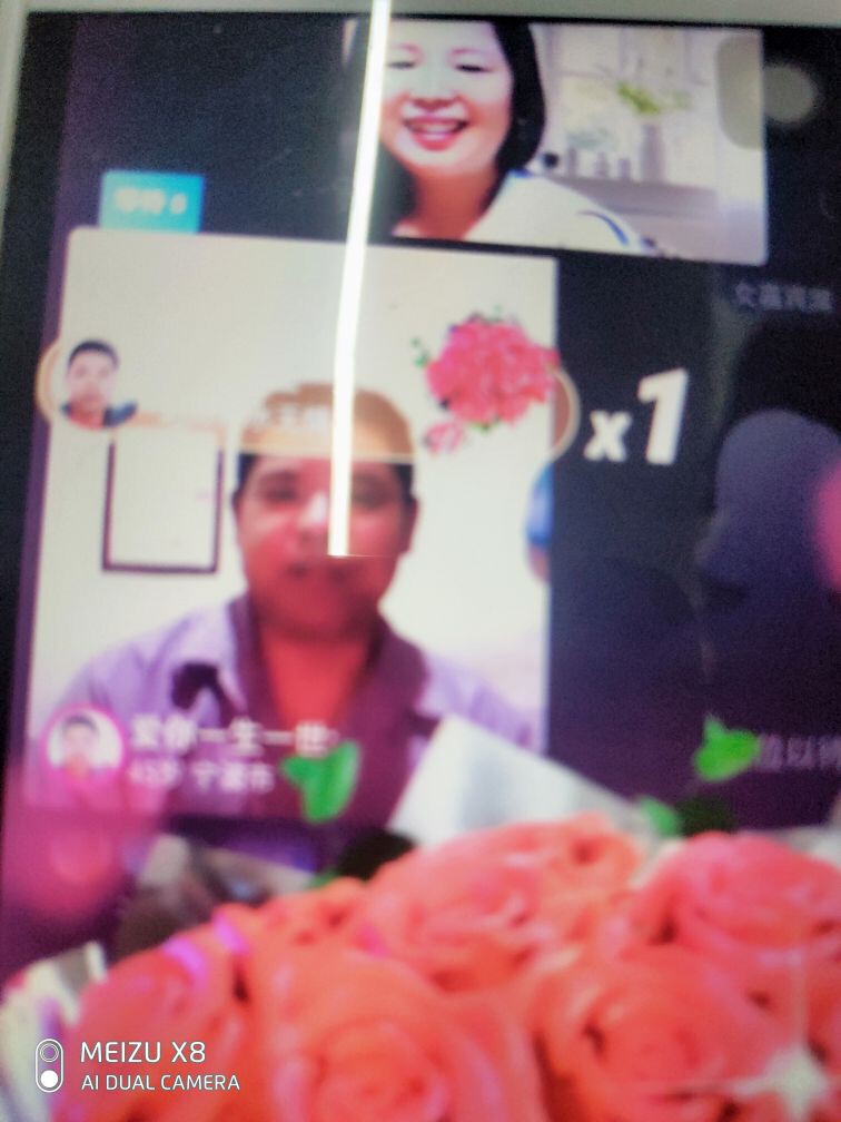 小安5555的主播照片