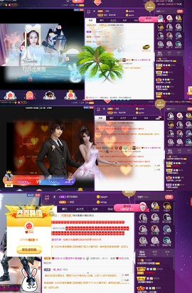 休....的图片