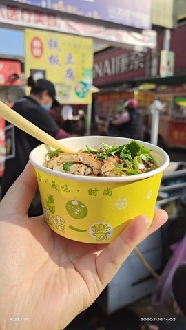 婷妹外卖小姐姐主播照片