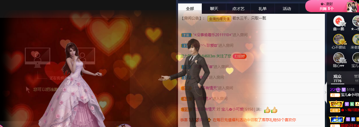 宝儿♚努力升级的图片