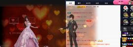 宝儿♚家里有事休息主播照片