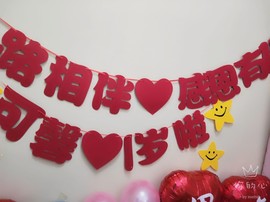 是谁说一辈子的主播照片