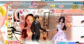 🔥！！！！主播照片