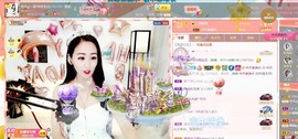 🔥！！！！主播照片
