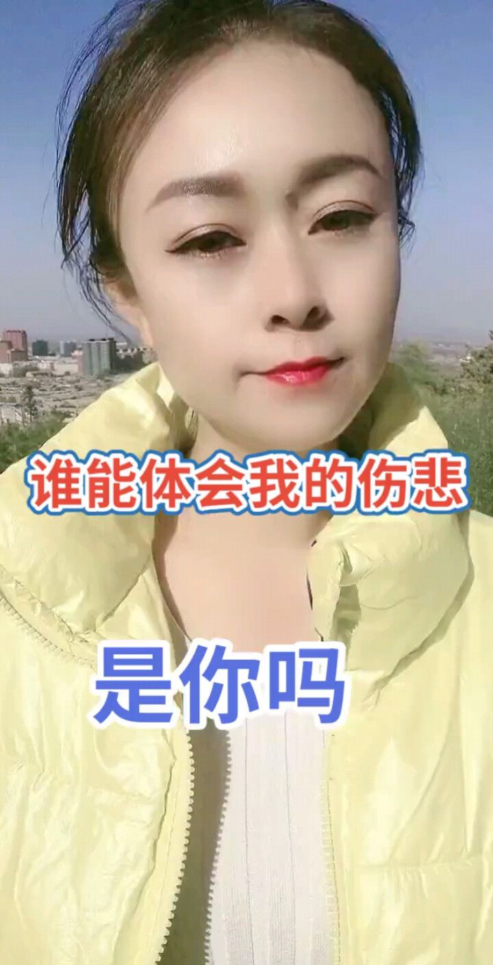 今夜我又喝醉