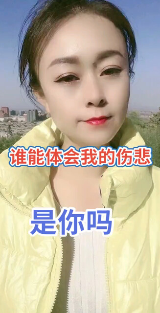 今夜我又喝醉