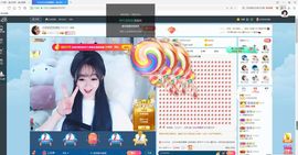 Lッ♥✿小白白主播照片