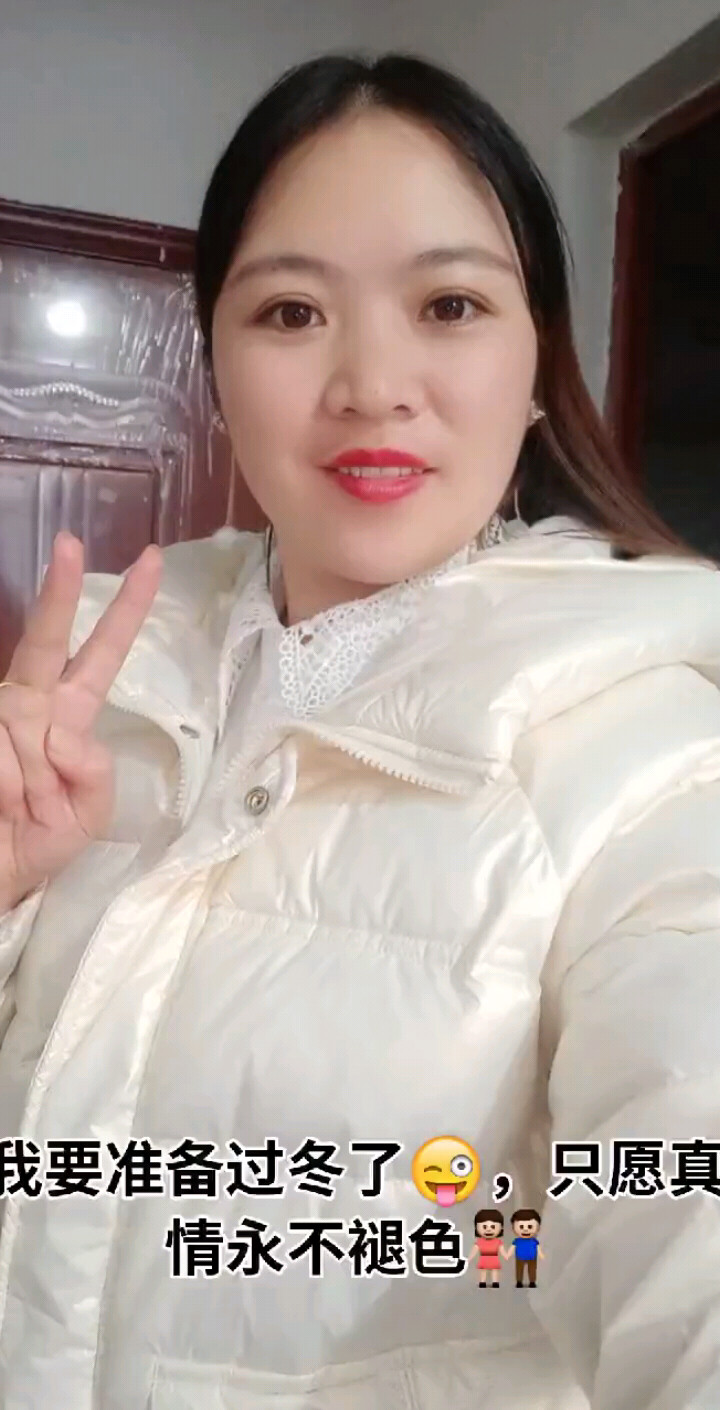 一首深情的歌