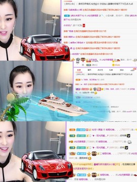 仙仙🎤唱歌主播照片