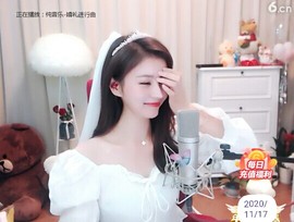 🇨🇳香烟🇨🇳主播照片