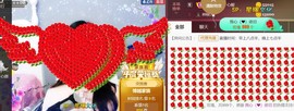 九公主99主播照片