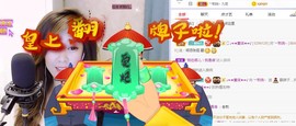 ︶刺挠丶的图片