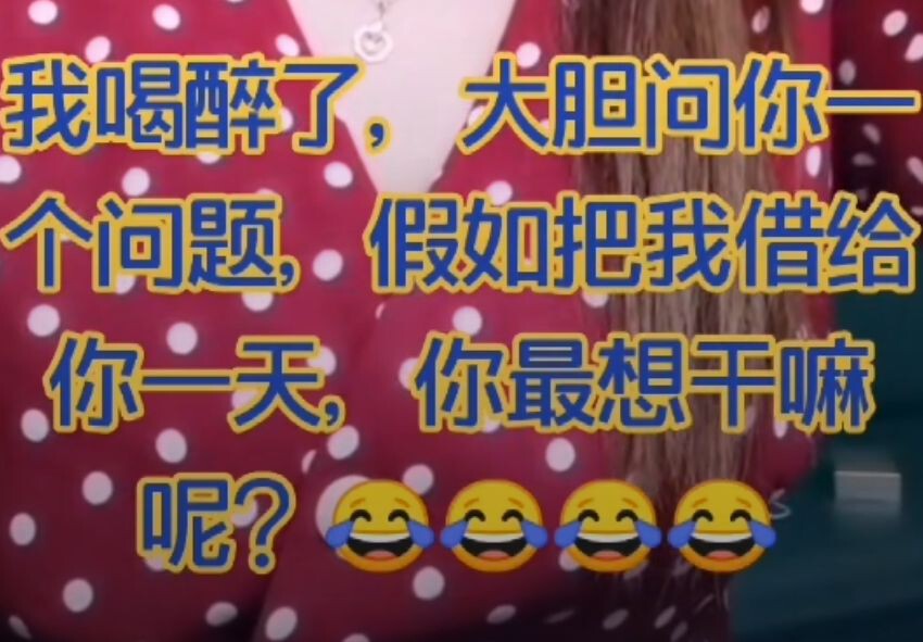 丑小鸭💞愿有一束光的图片