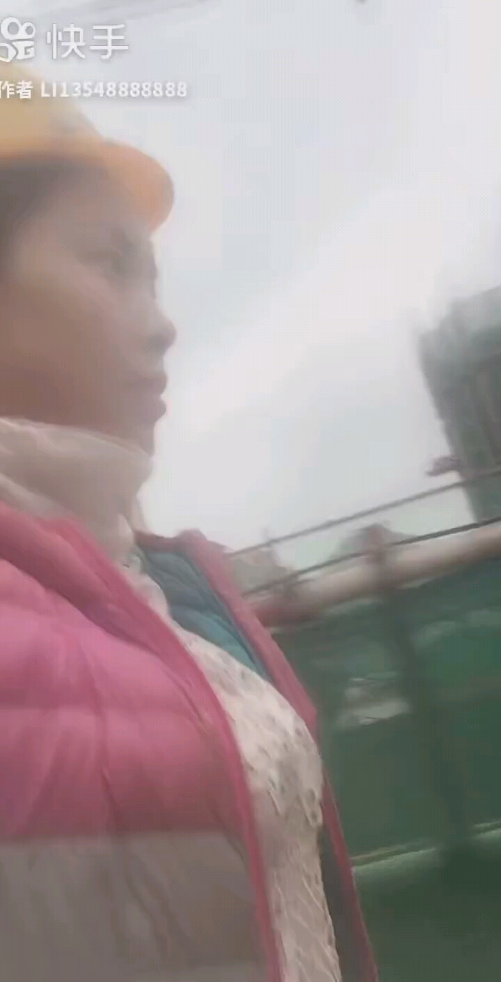 听心