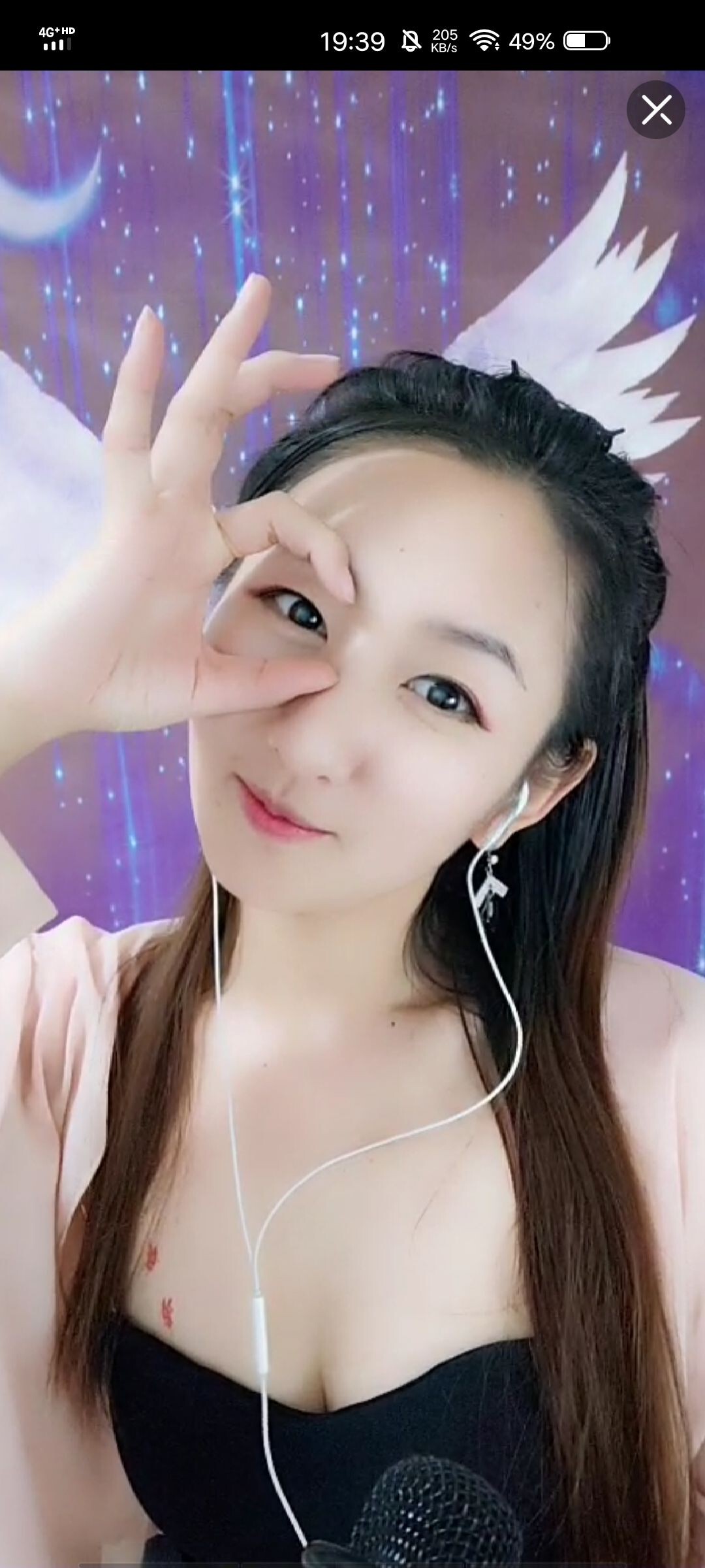 阿狸在等你的主播照片
