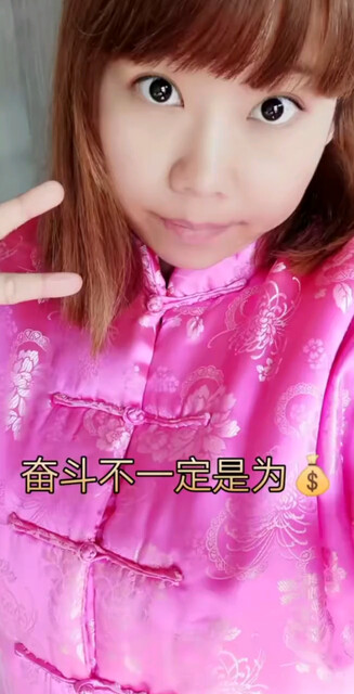 清新的女孩