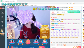 幸运❁小符号主播照片