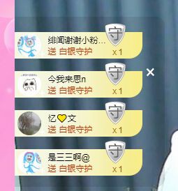 曈妹儿💜51818的图片
