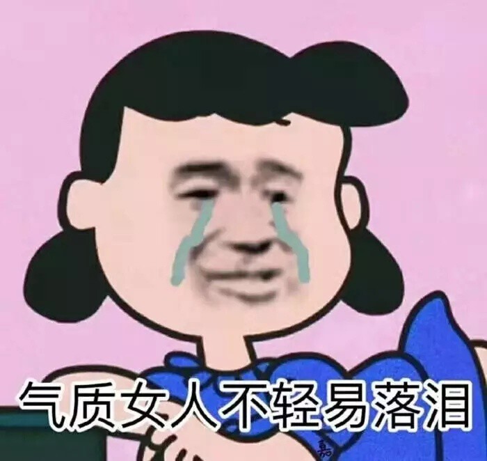 周七周七周七的图片