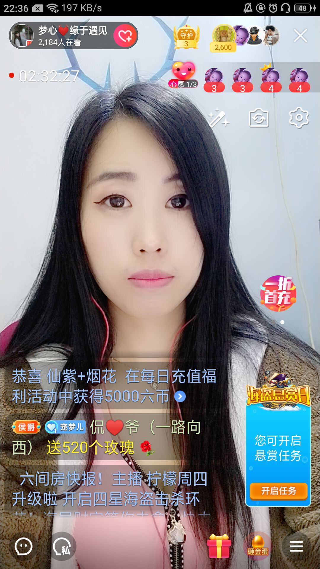 梦心💞缘于遇见的图片