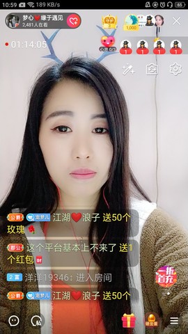 梦心💞缘于遇见的图片