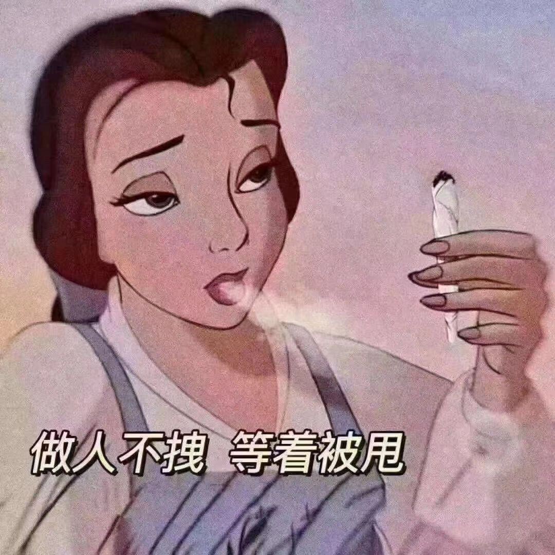 想直播的第一天的主播照片