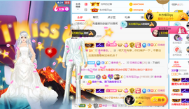 苏熙！！！主播照片