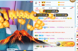 苏熙！！！主播照片