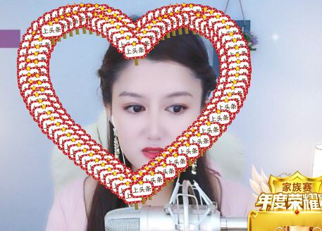 糖笑笑゛等风也等伱的图片