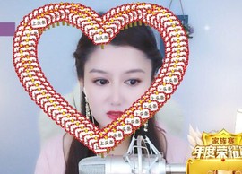 糖笑笑゛等风也等伱的图片