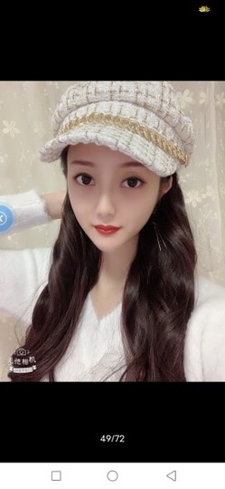 游戏人生主播照片