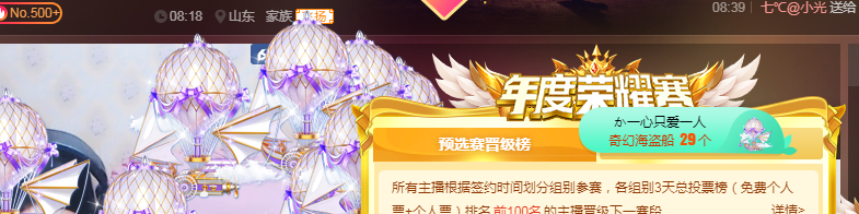 念念念念念念念念的图片